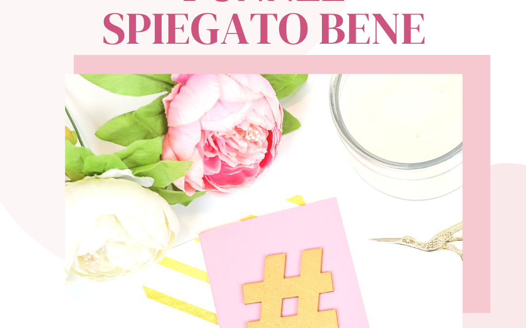5 domande e RISPOSTE sugli hashtag di Instagram: come sceglierli, quanti sceglierne e perché dovresti avere una strategia di hashtag.